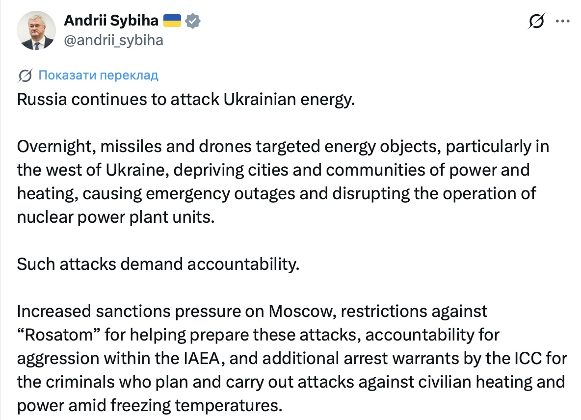 A screenshot of Minister Andrii Sybiha's post about strikes on the energy sector and the need to increase sanction pressure on Rosatom.