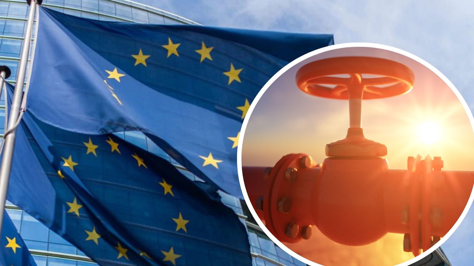 EU Considers Funding Ukraine to Repair Damaged Druzhba Pipeline
