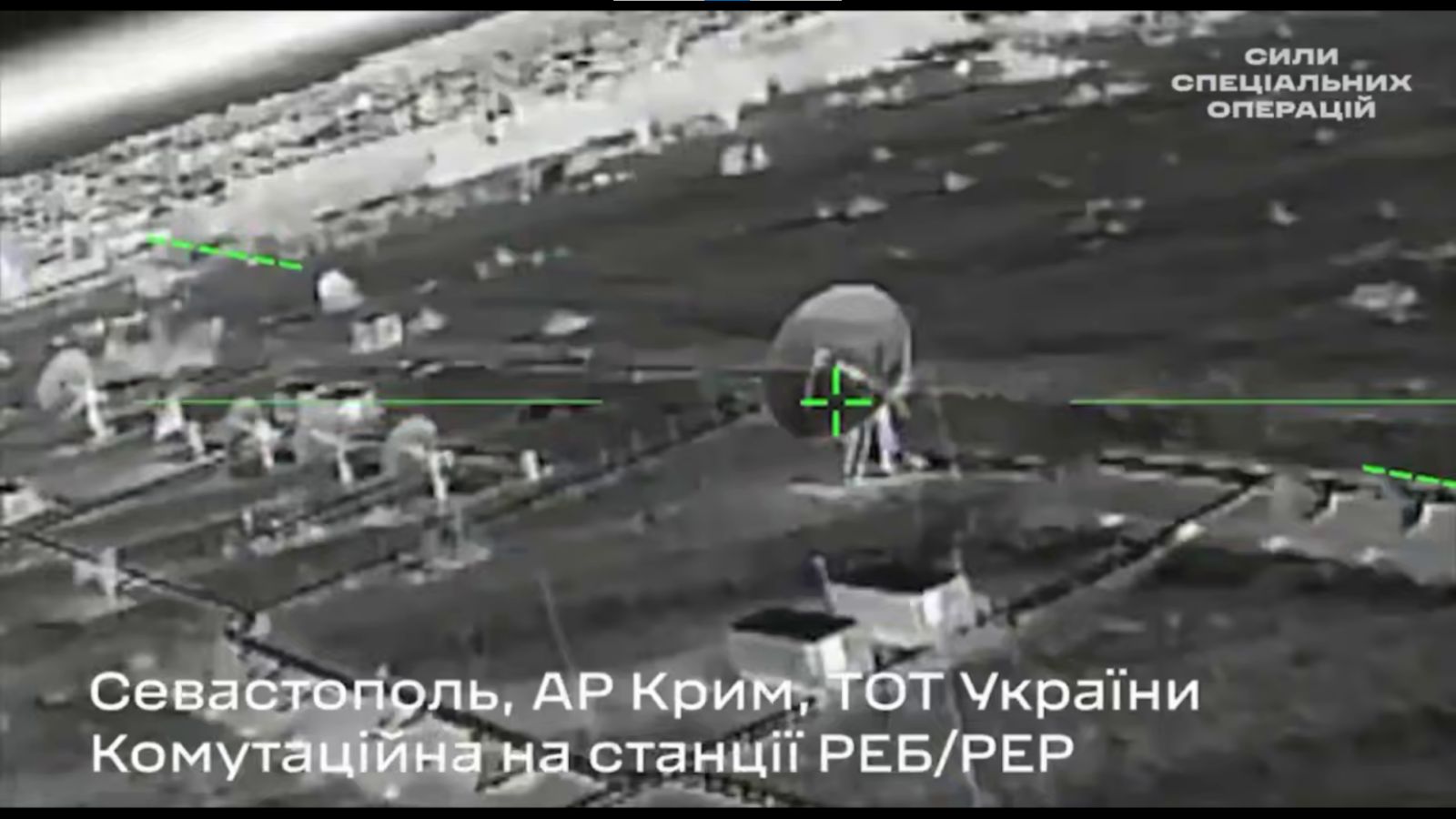 Drone view of a Russian electronic warfare station in Sevastopol during a Special Operations Forces mission.