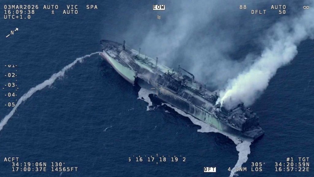 Sanctioned Tanker Under Russian Flag Catches Fire Near Malta