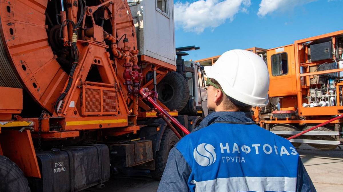 Naftogaz Wins Case Against Gazprom in Switzerland’s Supreme Court