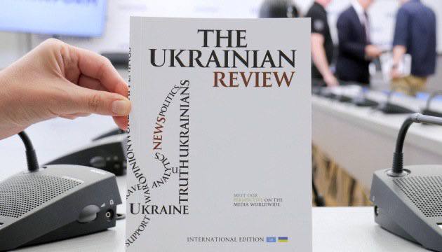 The Ukrainian Review printed magazine