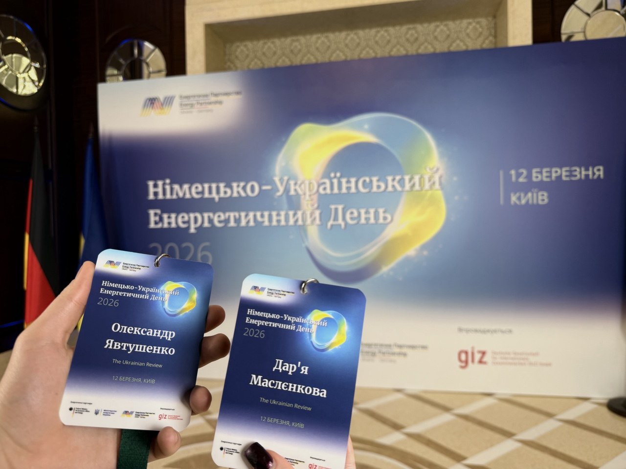 The Ukrainian Review Badges