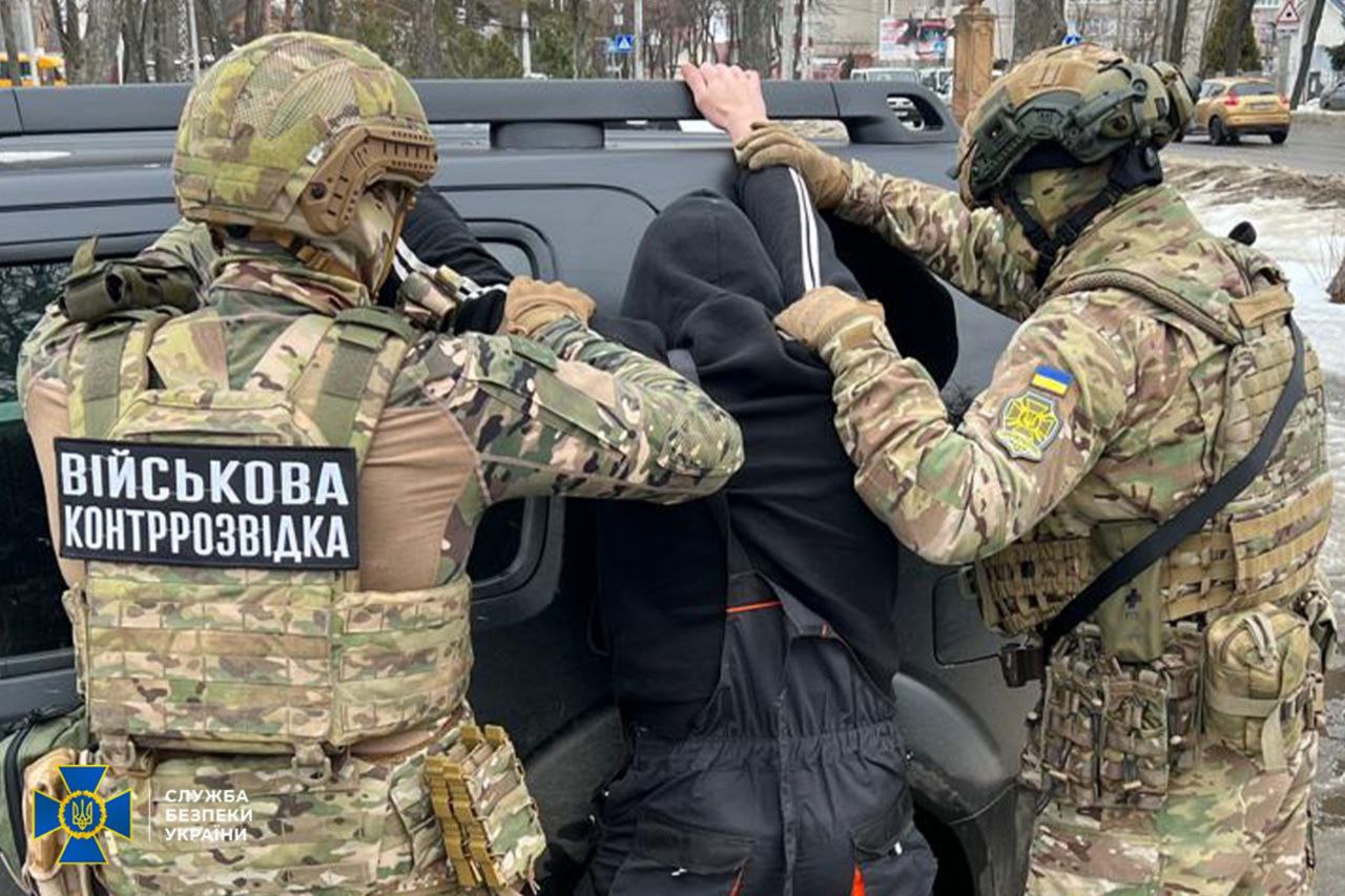 Security Service of Ukraine Detains Military Member for Spying for Russia and Belarus