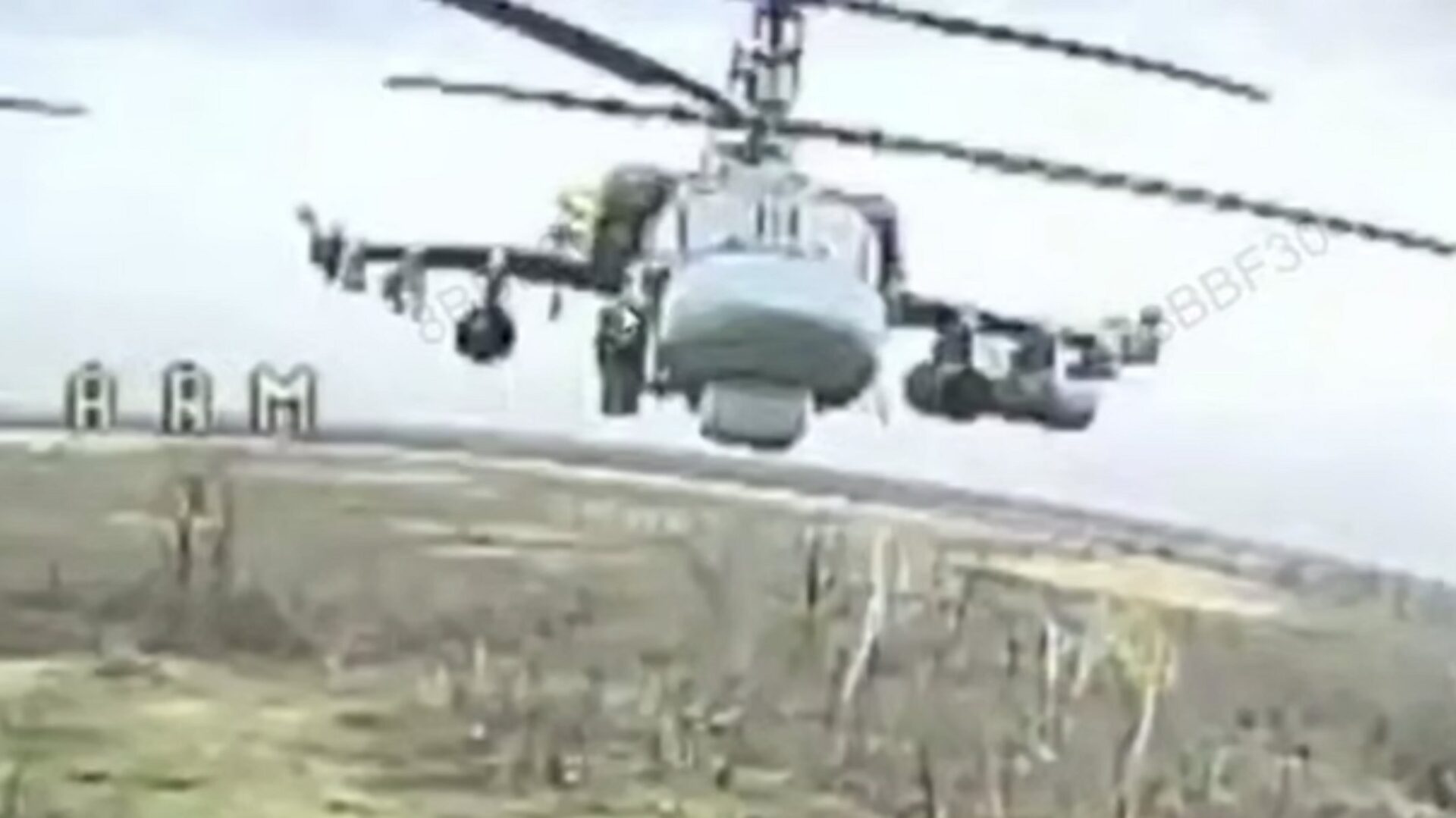 The moment a Russian Ka-52 helicopter was shot down by a Ukrainian FPV drone