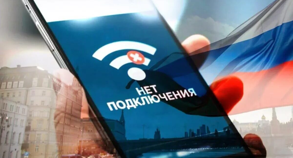 Digital Restrictions for Russians Now Apply Abroad