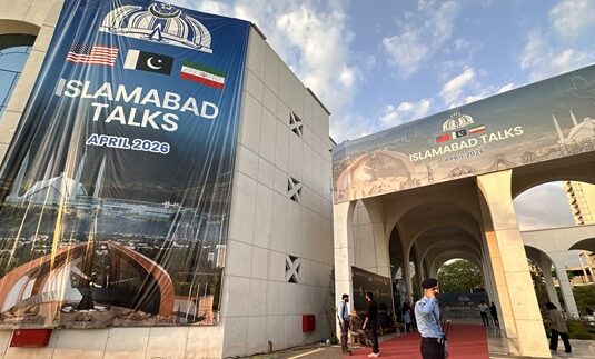 US–Iran talks end without result