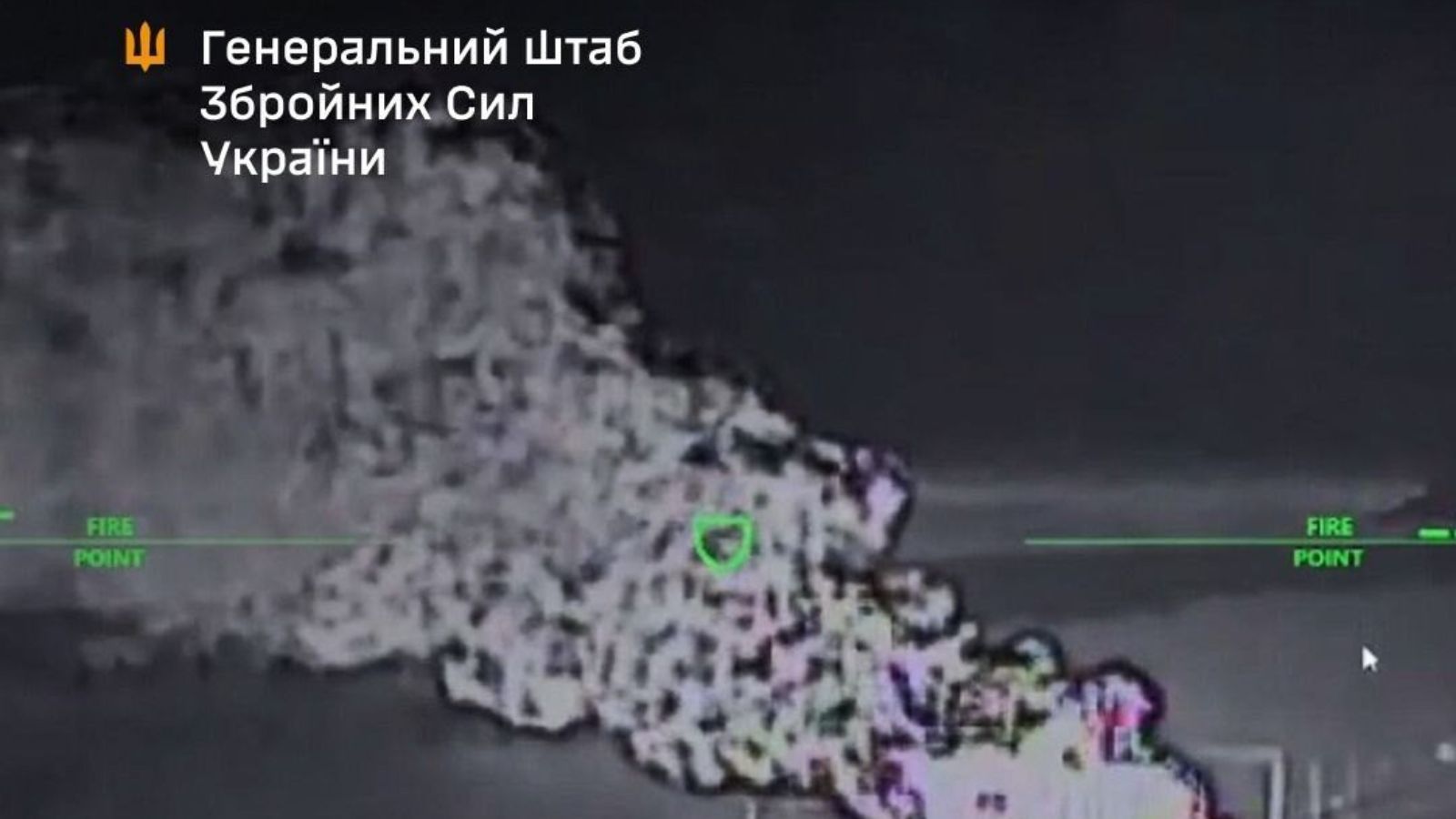 AFU strike ammunition warehouse and fuel train: Details of operations