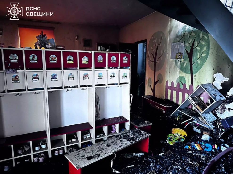 Kindergarten in Odesa after the Russian attack