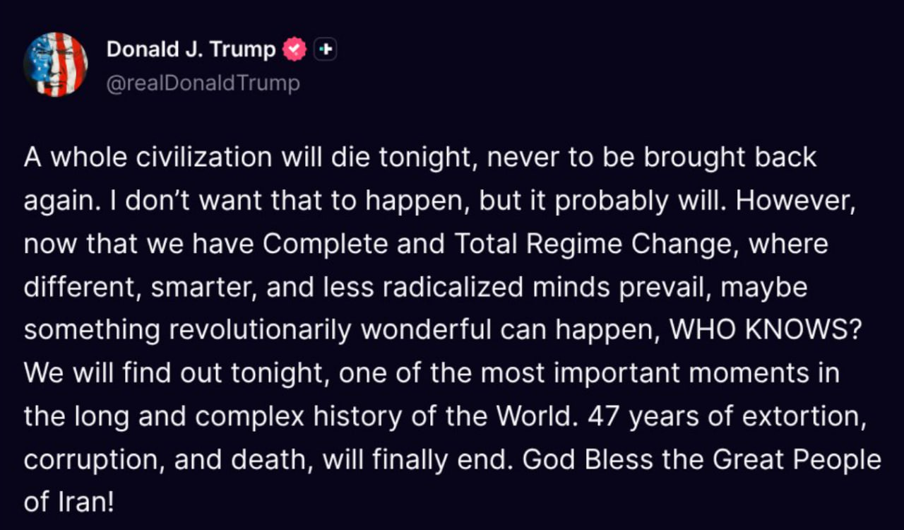 One of Trump's controversial statements on social media