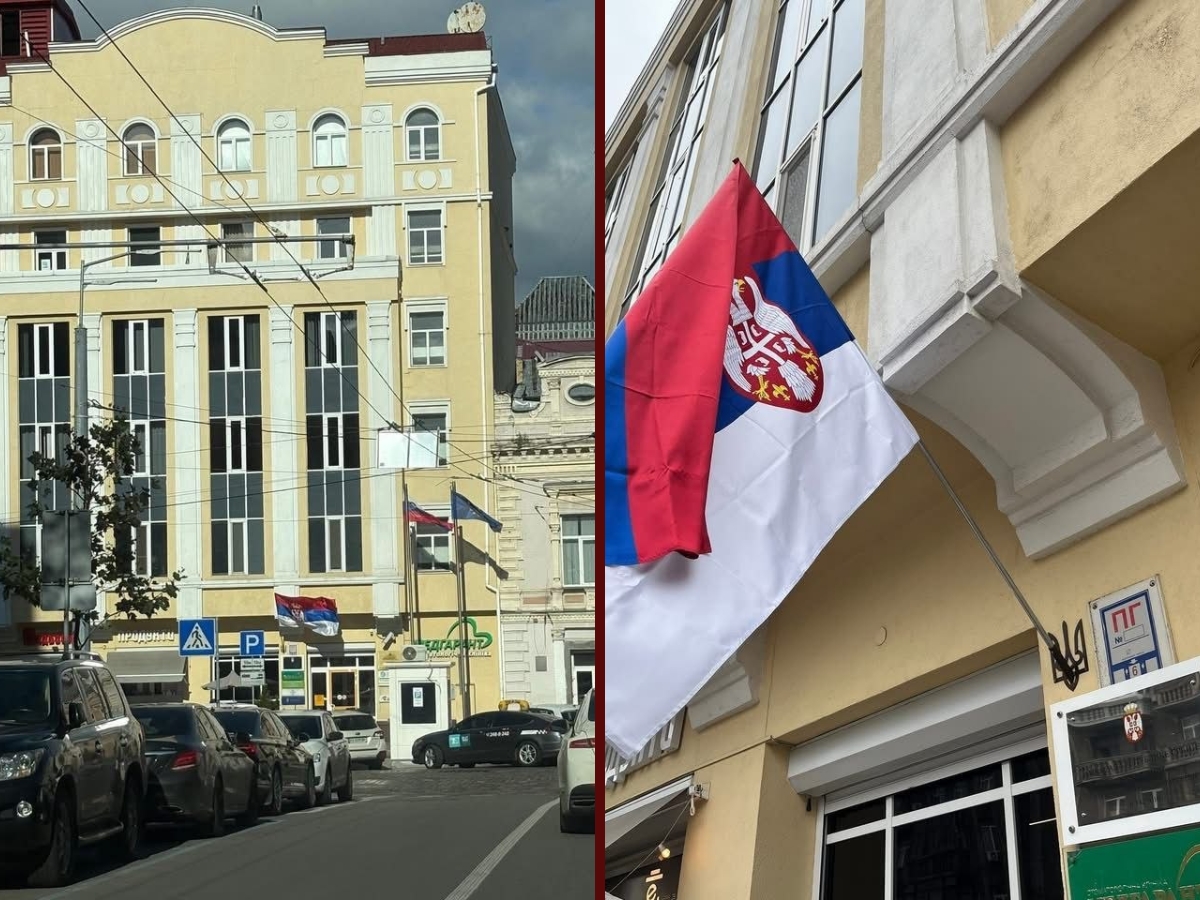 The new premises were opened in October 2025 at 48 Bohdana Khmelnytskoho Street