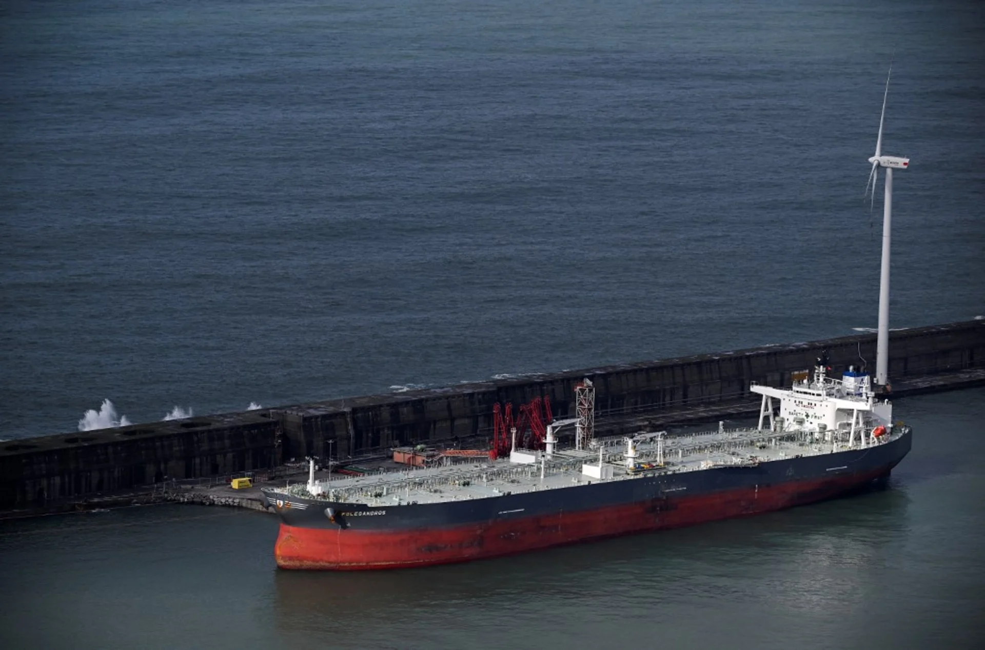 EU postpones ban on maritime transport of Russian oil