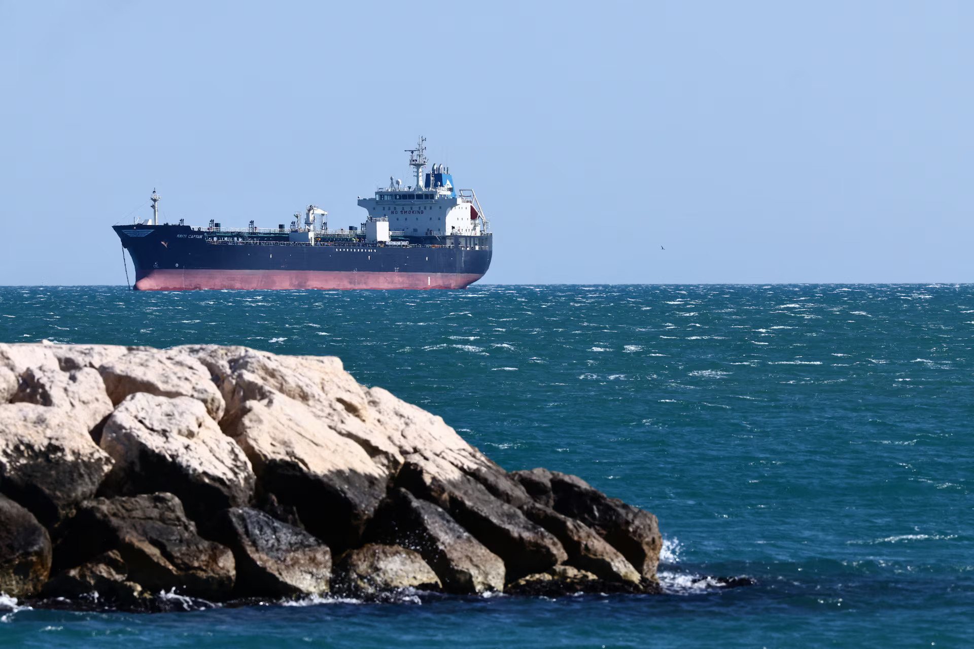 Oil prices rise after new US-Iran escalation