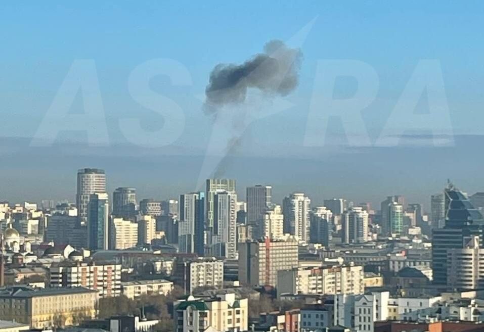 Ukrainian drones attacked Yekaterinburg, Russia