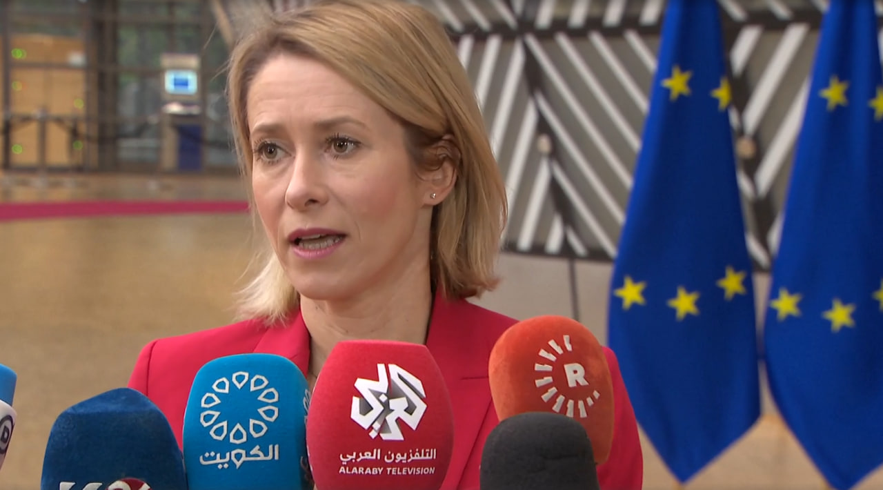 EU High Representative for Foreign Affairs and Security Policy Kaja Kallas