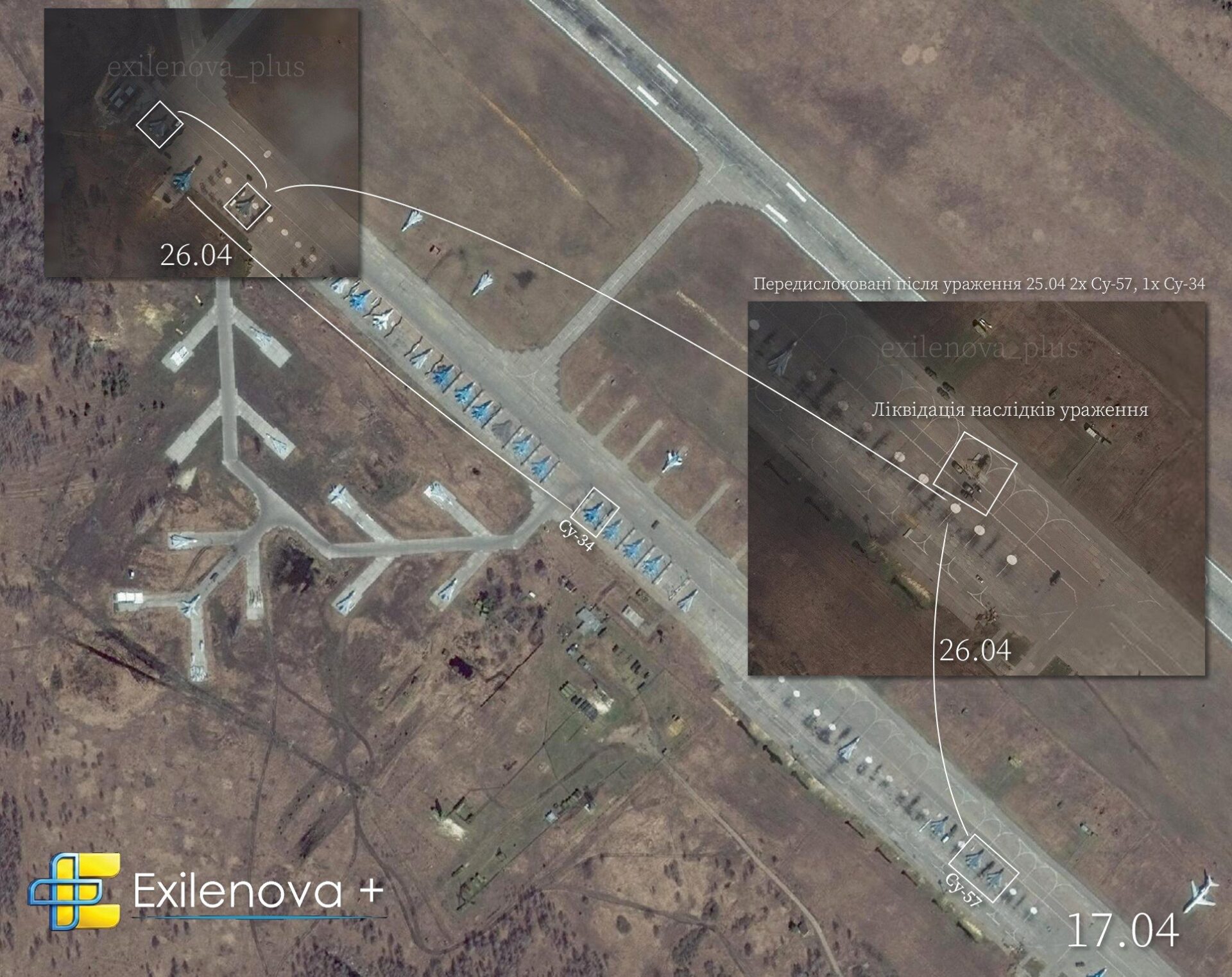 Su-57 and Su-34