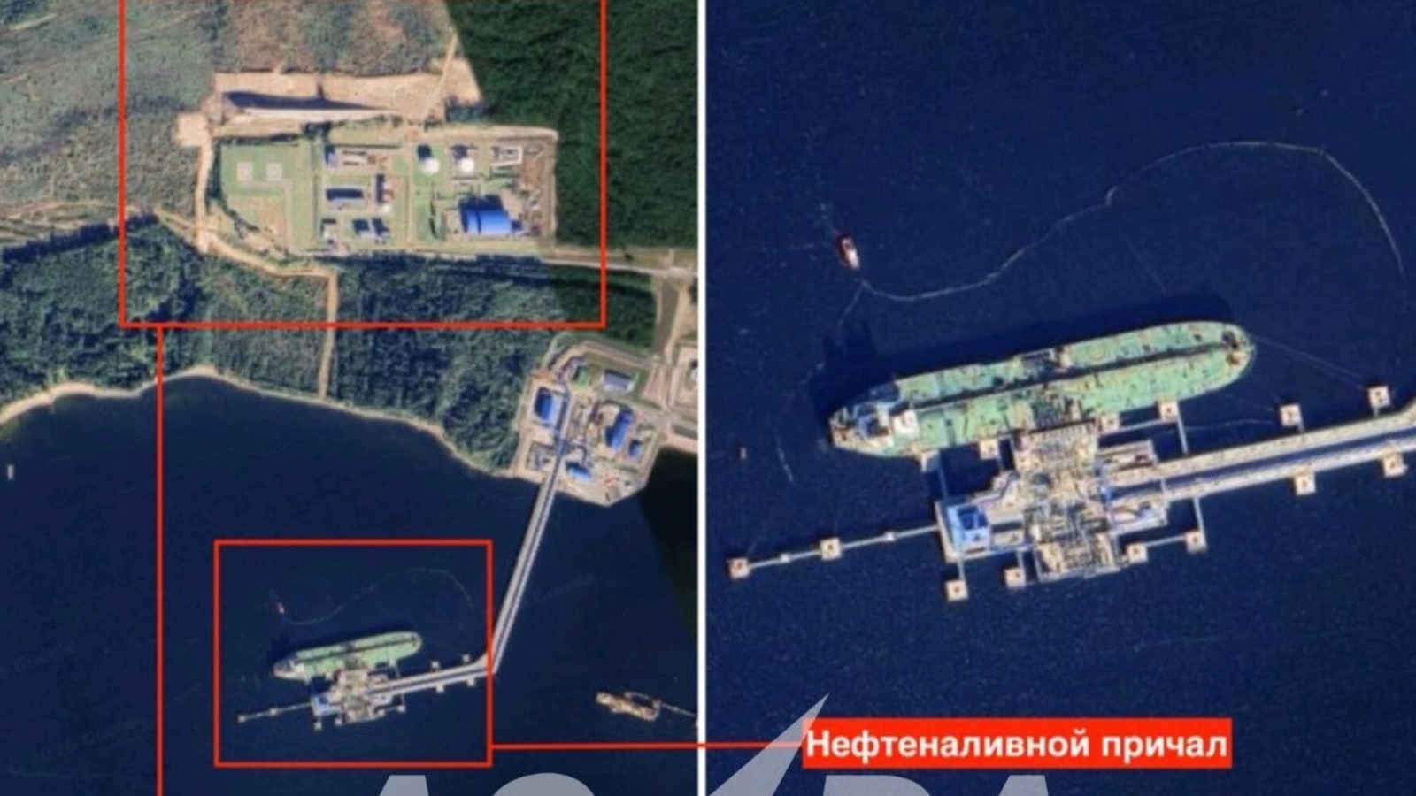 Satellite view of a marine terminal with an oil tanker docked at a pier and infrastructure markings.