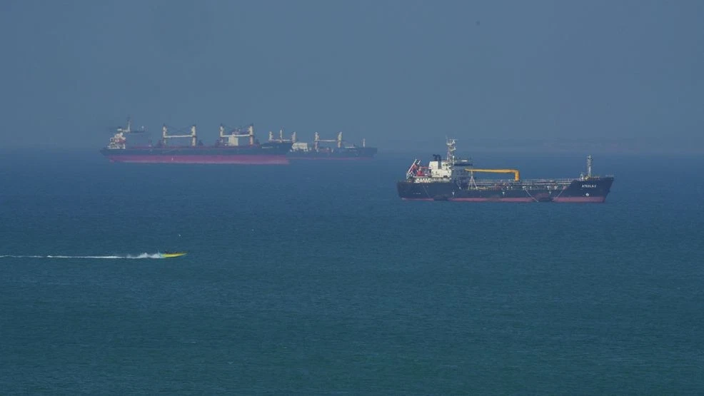 oil tanker Ateela 2