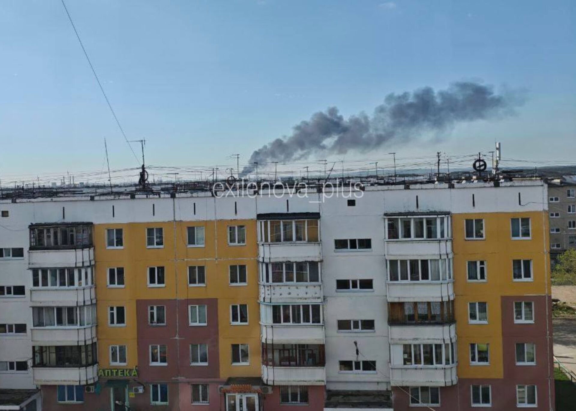 Mass drone attack hits Moscow, Yaroslavl, and Crimea