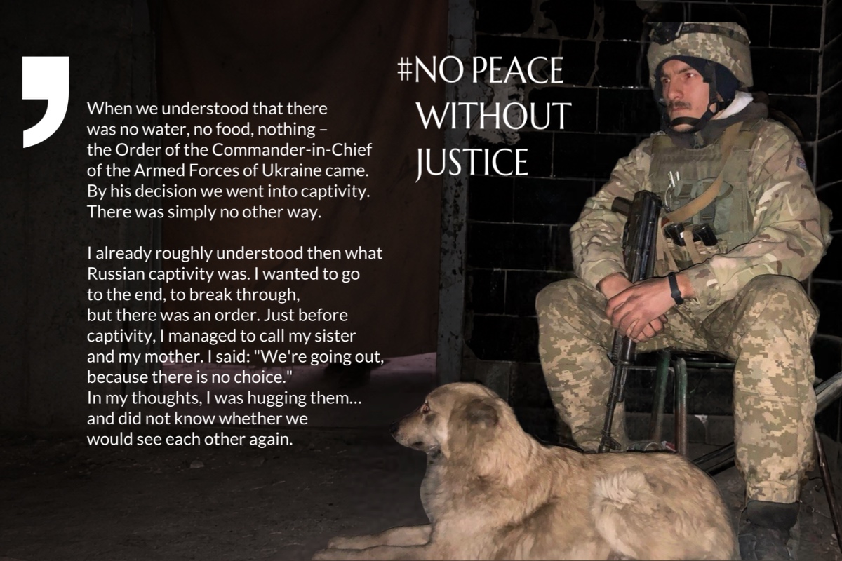 Photo of soldier during his service in the Armed Forces of Ukraine.