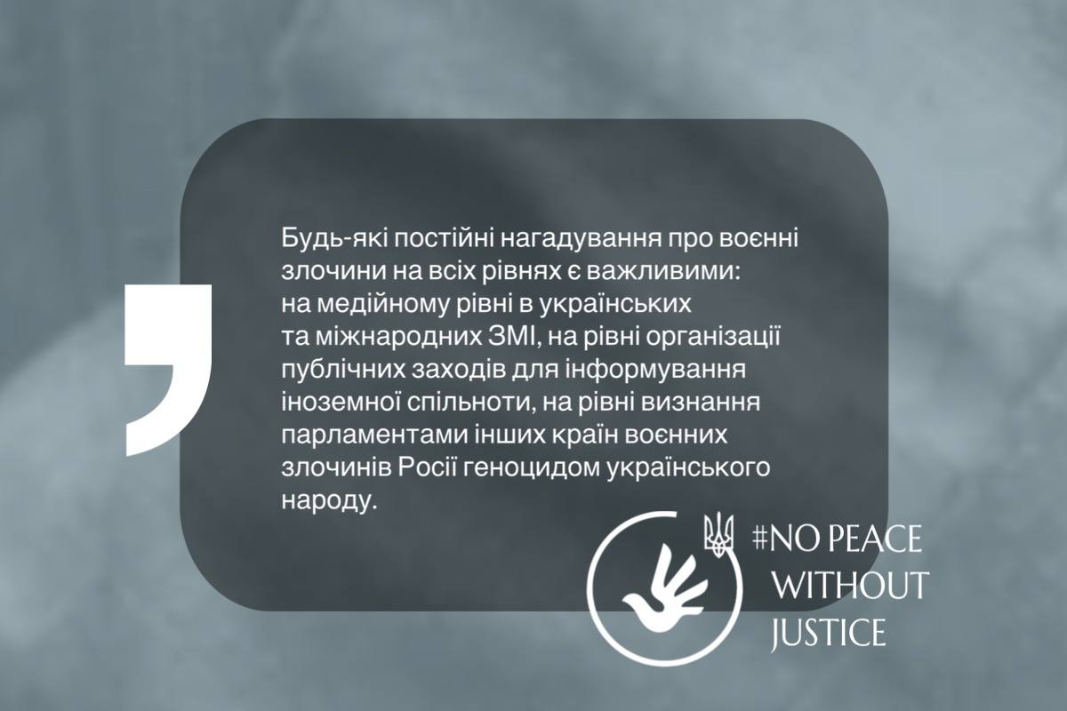 Дмитро Лубінець