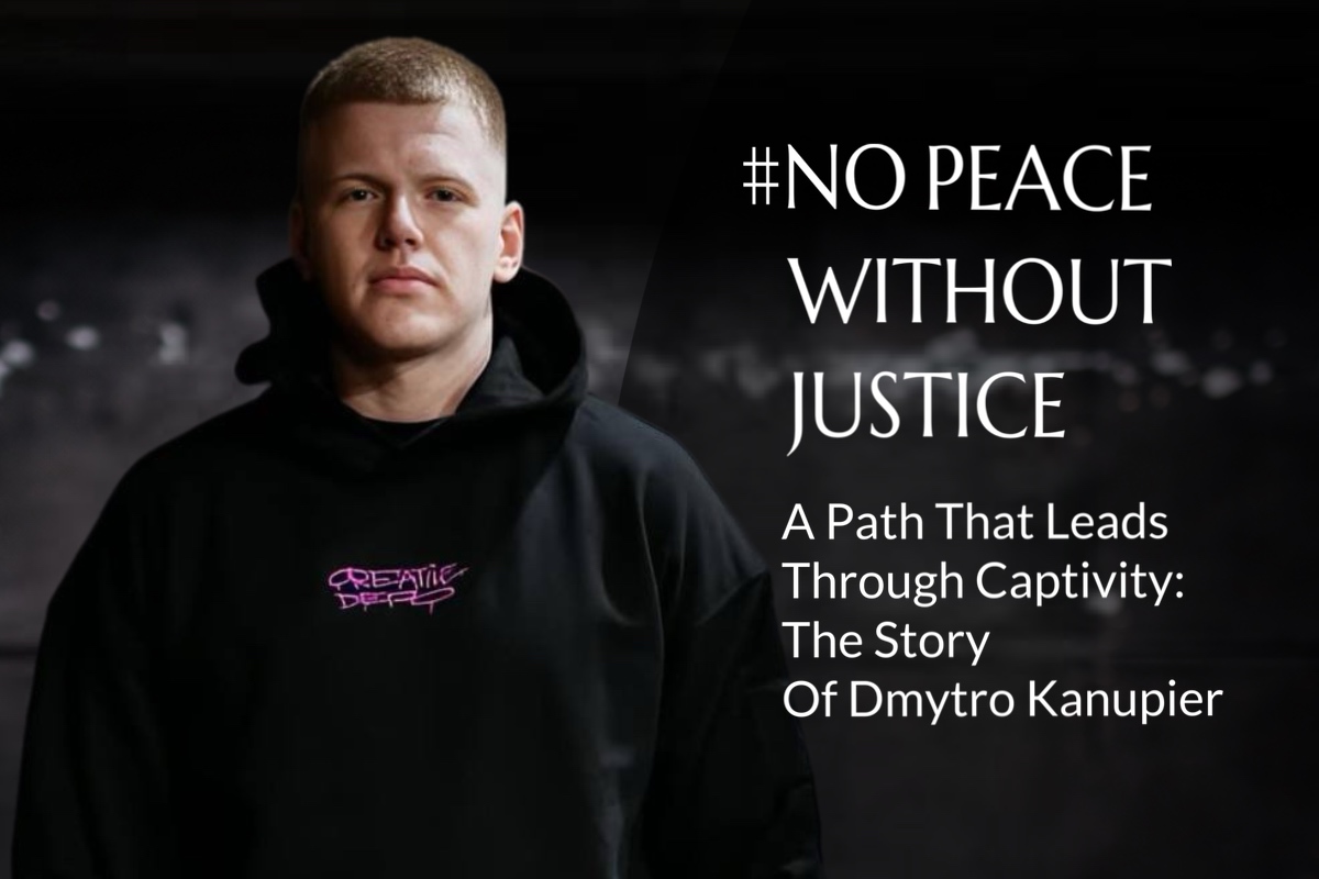 A path that leads through captivity: the story of Dmytro Kanupier
